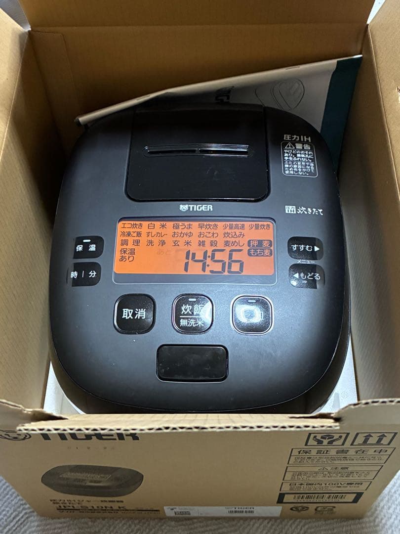 圧力IHジャー炊飯器〈炊きたて〉 ご泡火炊き JPI-S10N