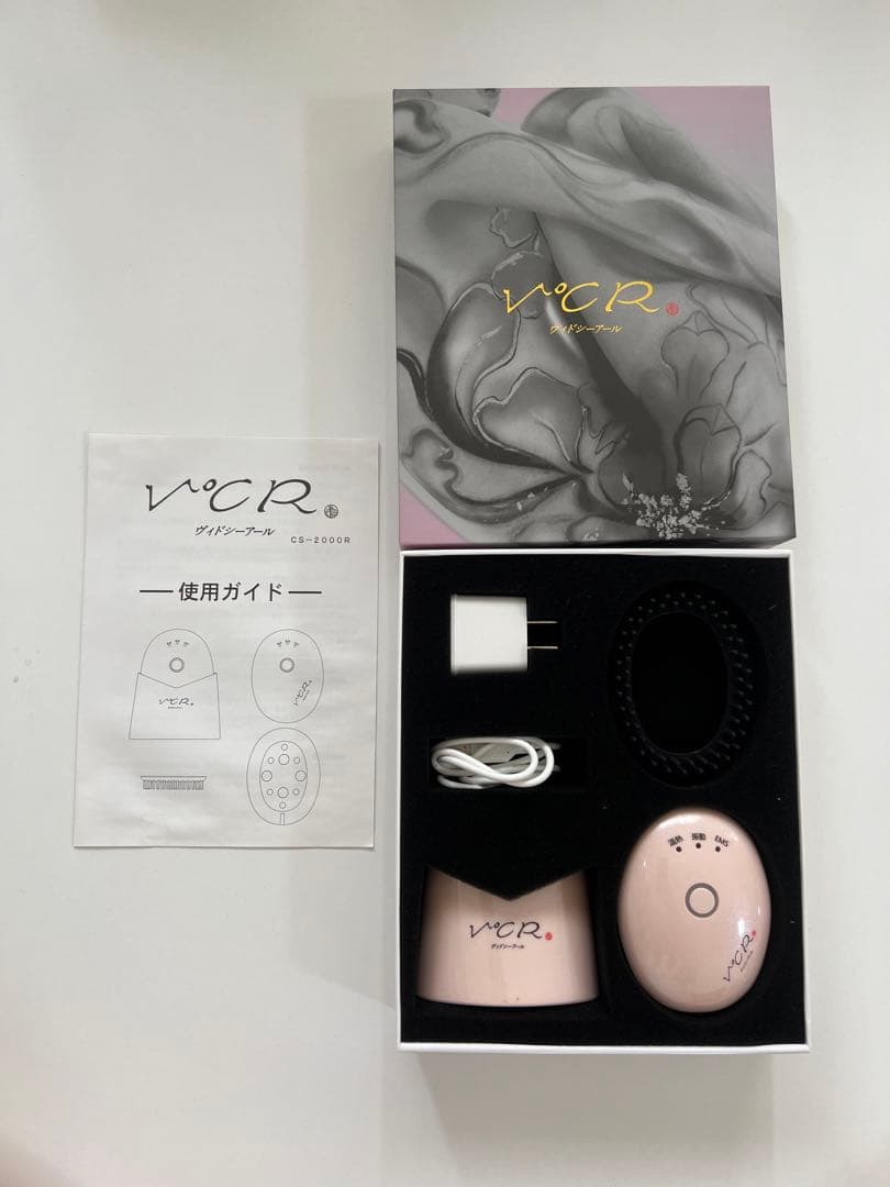 美顔器・Ｖ℃R (ヴィドシーアール)小林照子プロデュース