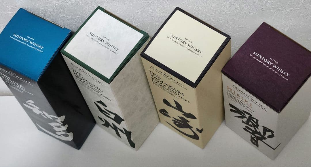 ※専用です　山崎　白州　響　知多　山崎12年　5本セット