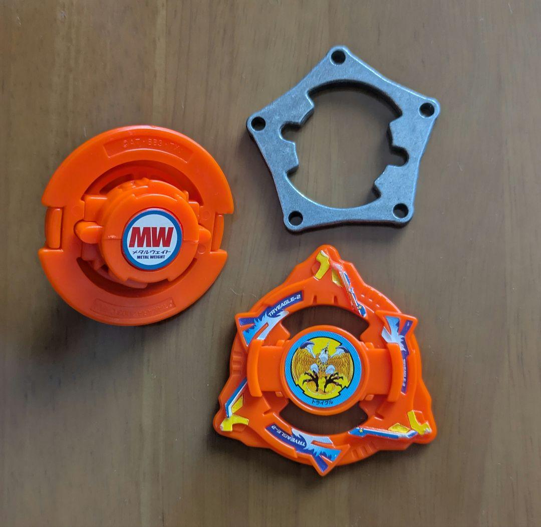 爆転シュートベイブレード　トライグル2