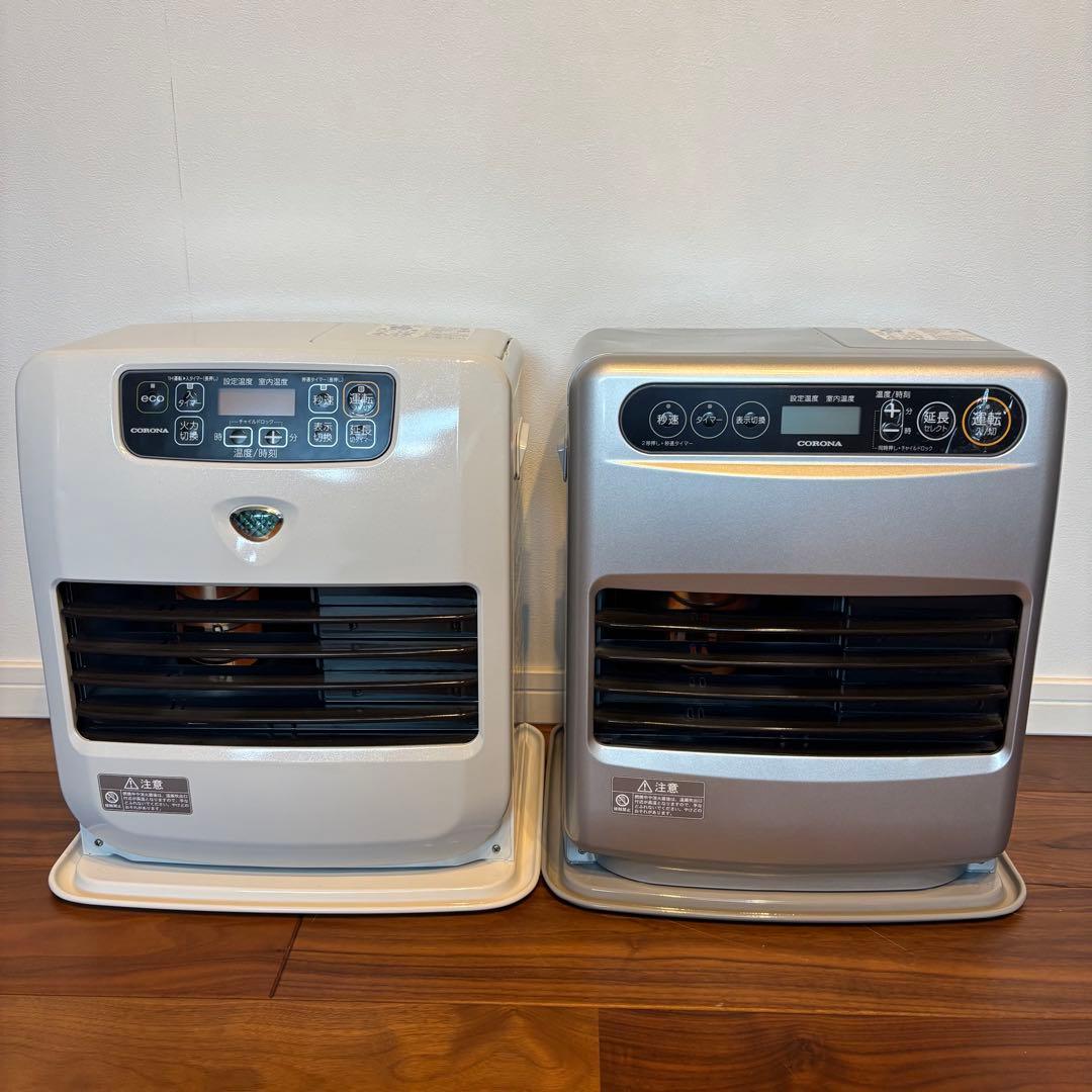コロナ 石油ファンヒーター 2台セット KCF-3224Y FH-G3222Y