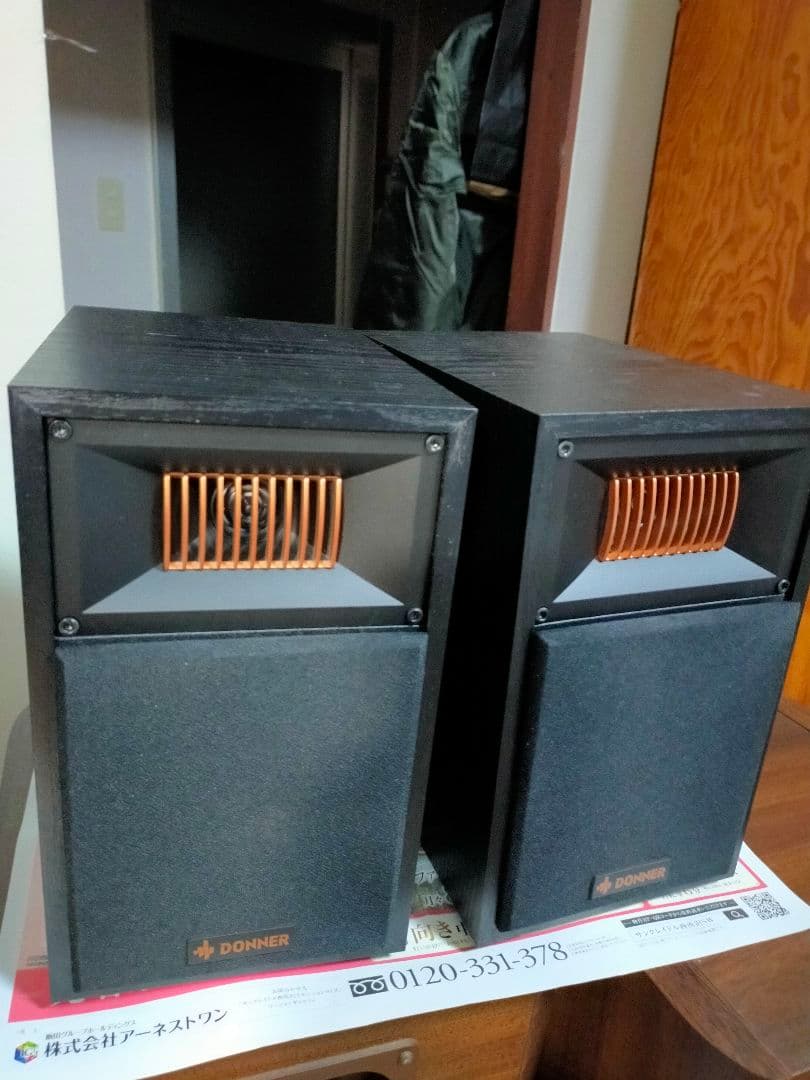 DONNER M20-4 ブックシェルフ スピーカー ペア サランネット付き