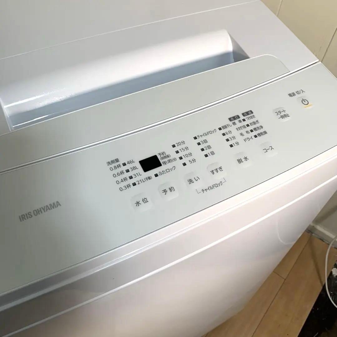 アイリスオーヤマ2022年製 IAW-T503E