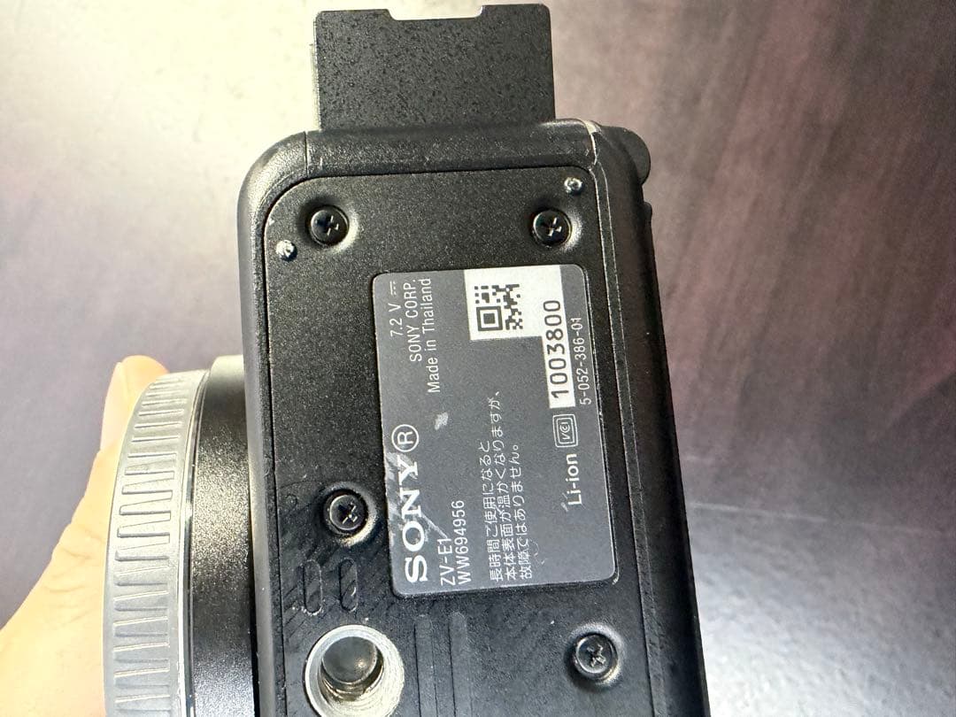 年末セール！最安値！SONY ZV-E1 ブラック