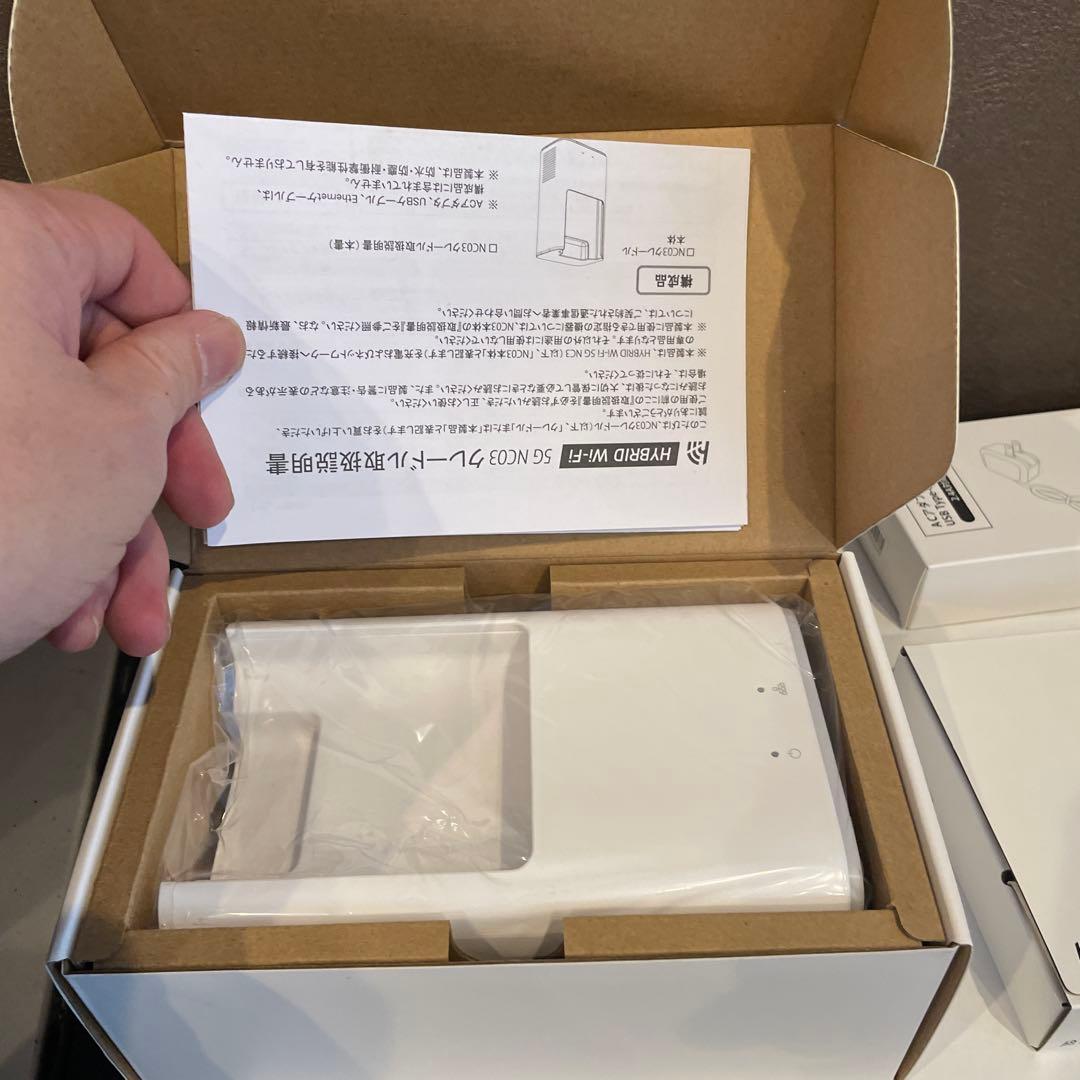 新品未使用HYBRID Wi-Fi 5G NC03 無線LANルークレードル付き