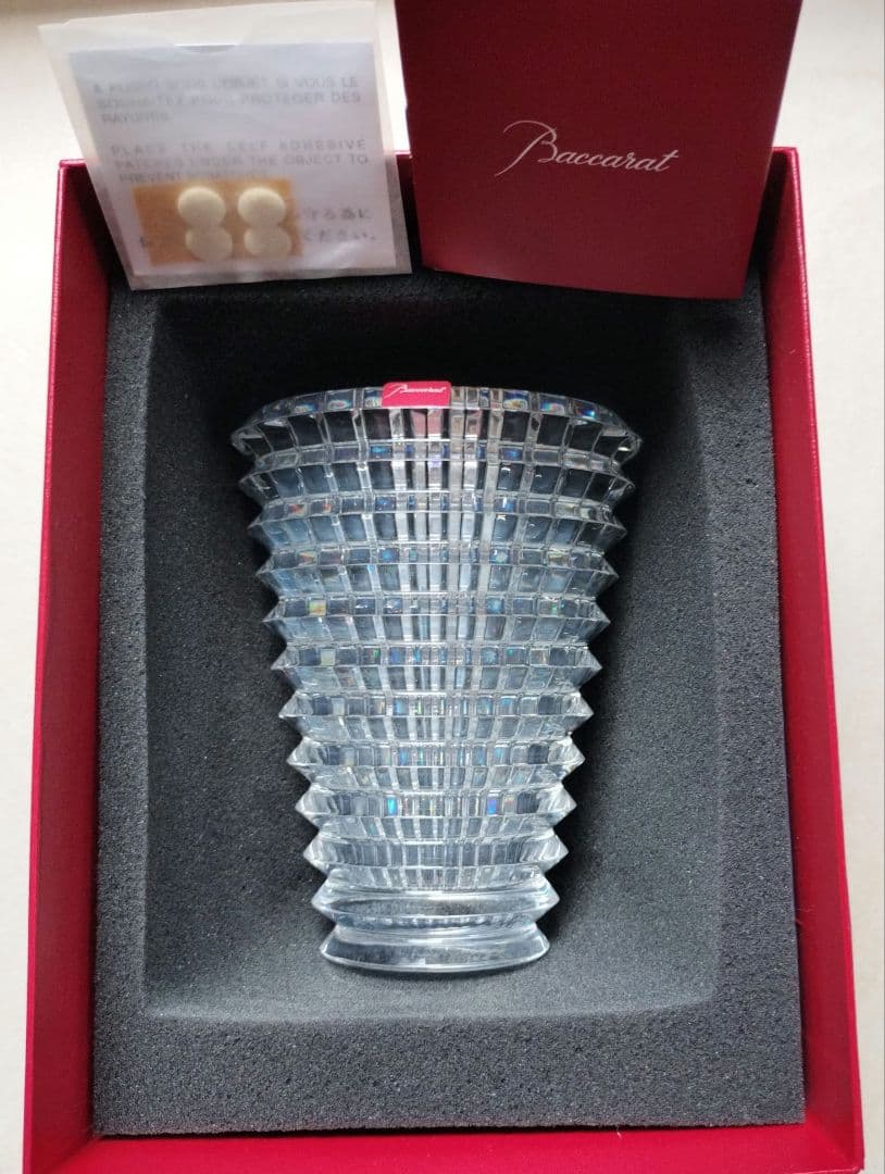 【めぐりん】【新品未使用】Baccarat　バカラ アイベース 花瓶