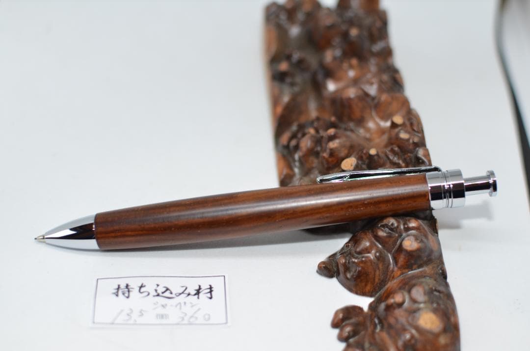 持ち込み材【ルナティック】完成いたしました。木軸　手作り　三神シャープペン