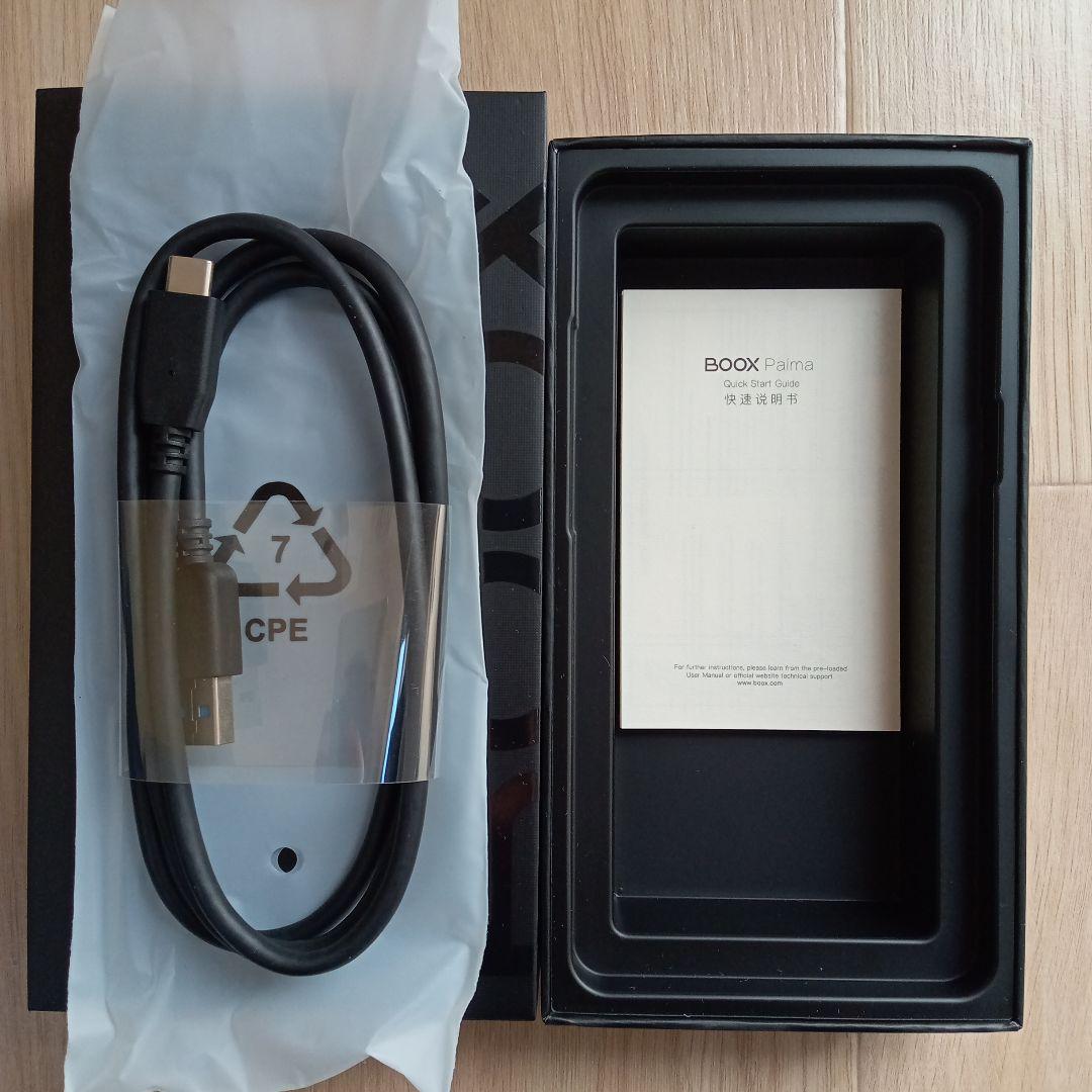 【超メルカリ市】BOOX Palma ブラック 電子書籍リーダー 匿名配送