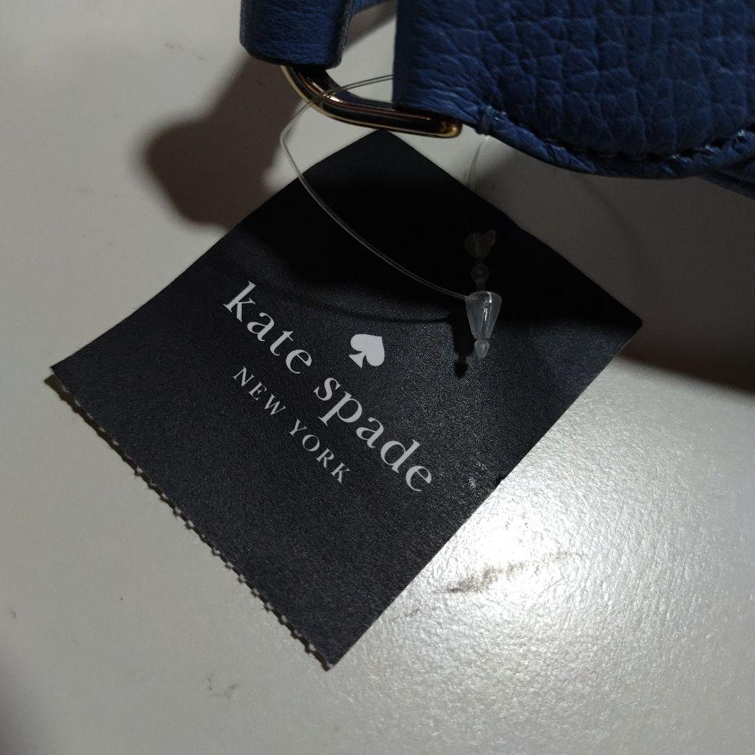 【新品】ケイト・スペード ボディバッグ・ウエストポーチ ハワイ購入