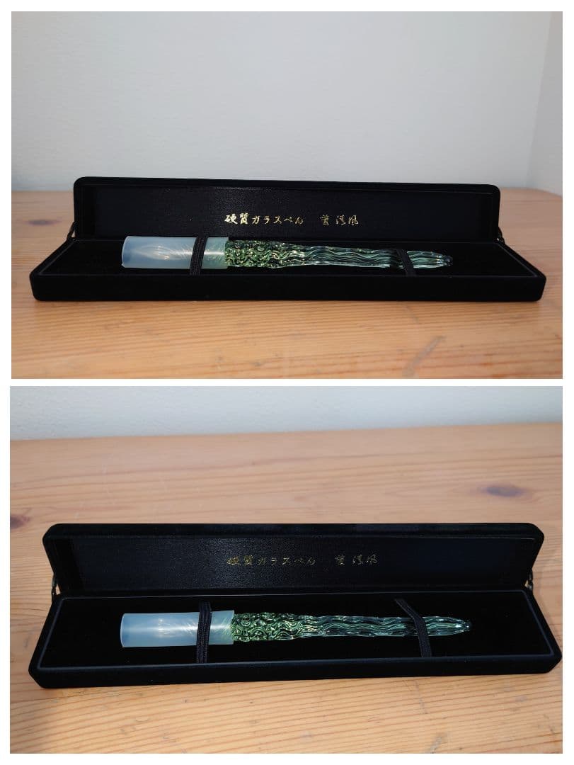 未使用★菅 清風 硬質ガラス製 クリスタルペン★硬質ガラスペン インク付き