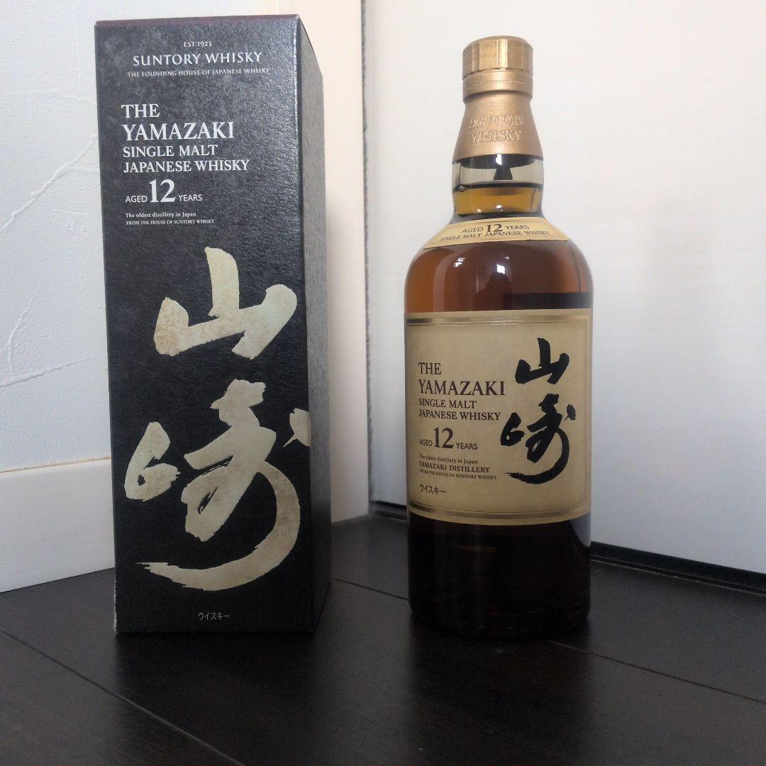 山崎12年 シングルモルトウイスキー 箱あり