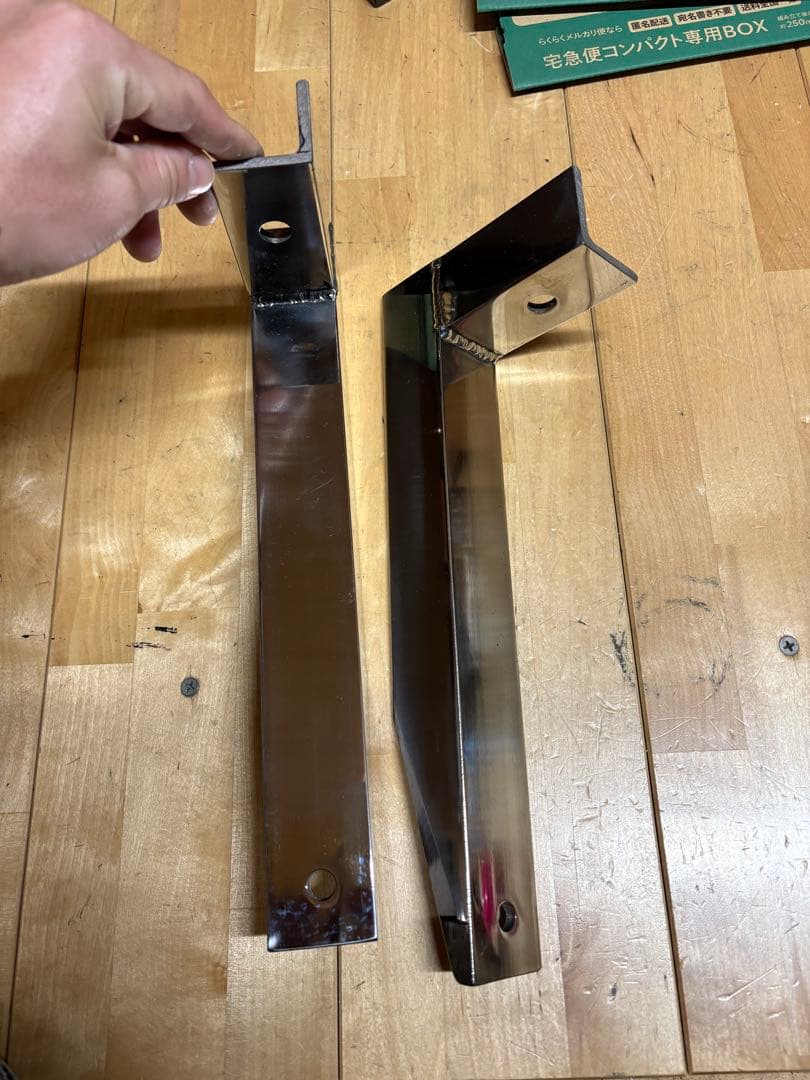 ファイブスターギガ用コーナーフォグランプステー