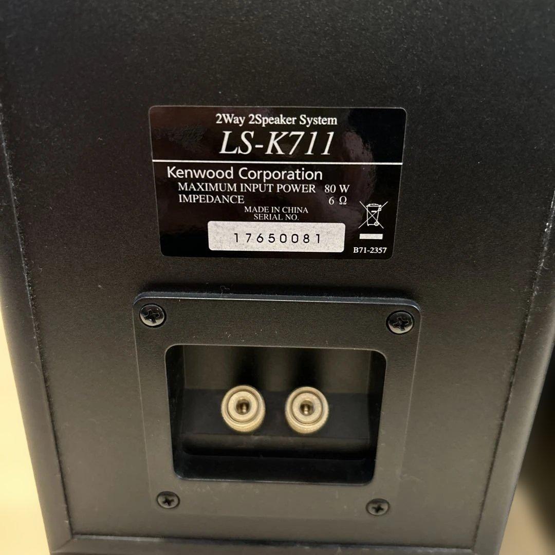 KENWOOD ★ LS-K711 スピーカーシステム
