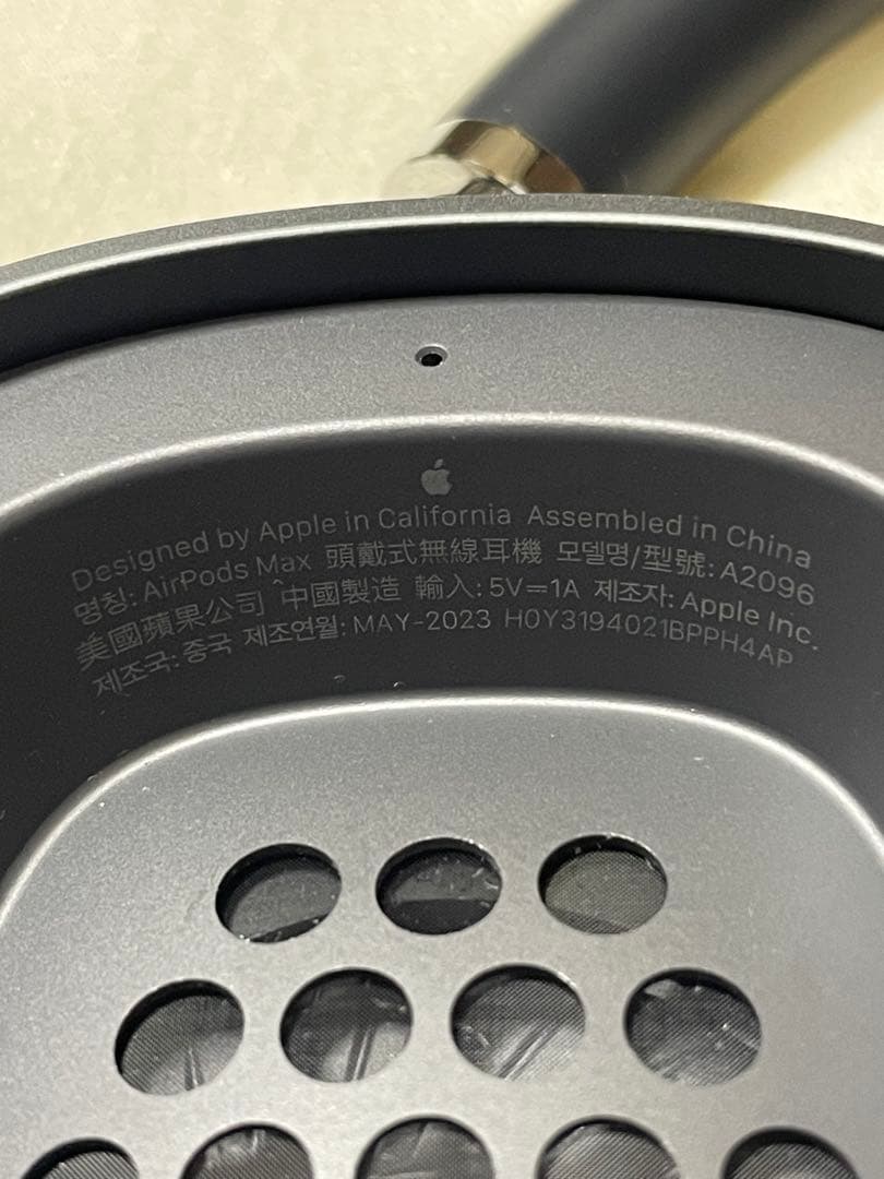 Apple アップル AirPods Maxエアーポッズ マックス ヘッドフォン