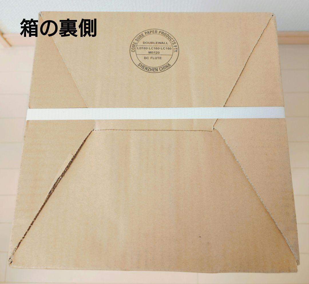 未使用保証書・箱付 パナソニックセラミックファンヒーターDS-FWX1201-W