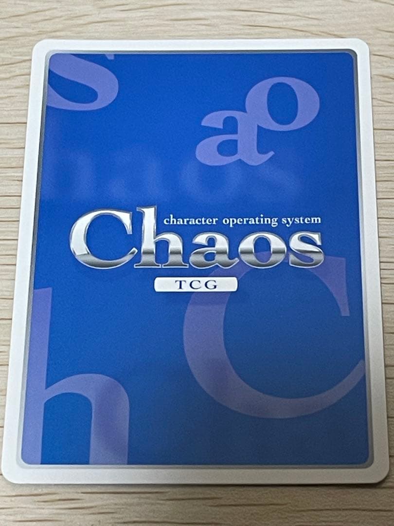 Chaos TCG サインまとめ　5枚セット