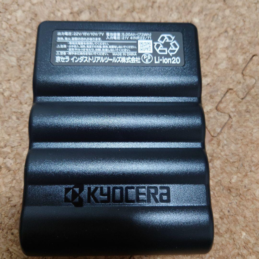 バートル BURTLE AC08FAN UNIT & AC08-22vセット販売