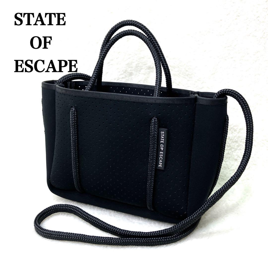 ステイトオブエスケープ ショルダーバッグ マイクロ 2way ブラック　極美品