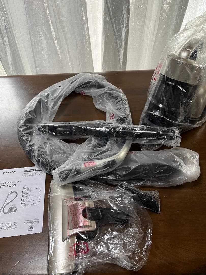 [山善] キャニスター掃除機 ZCB-H200(CG)　未使用品