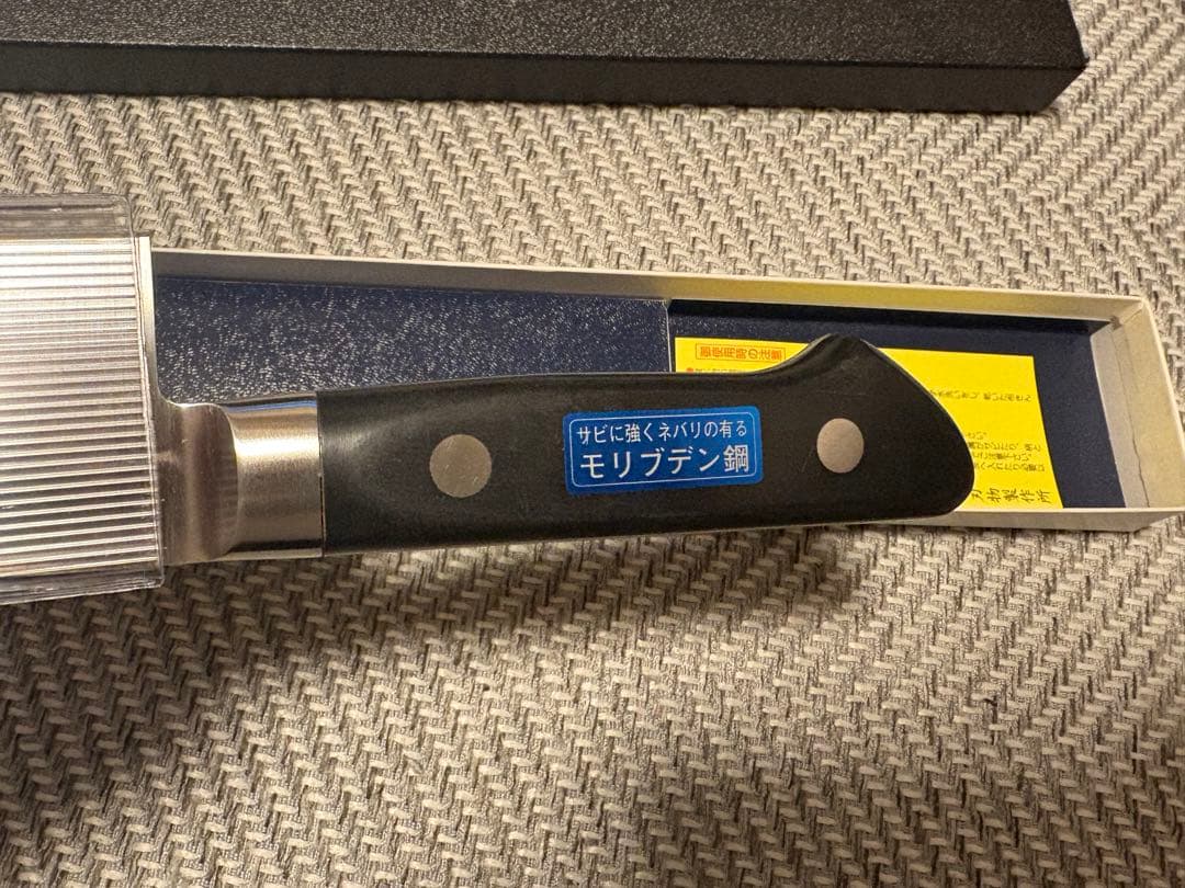 津本式✖️堺孝行コラボ包丁