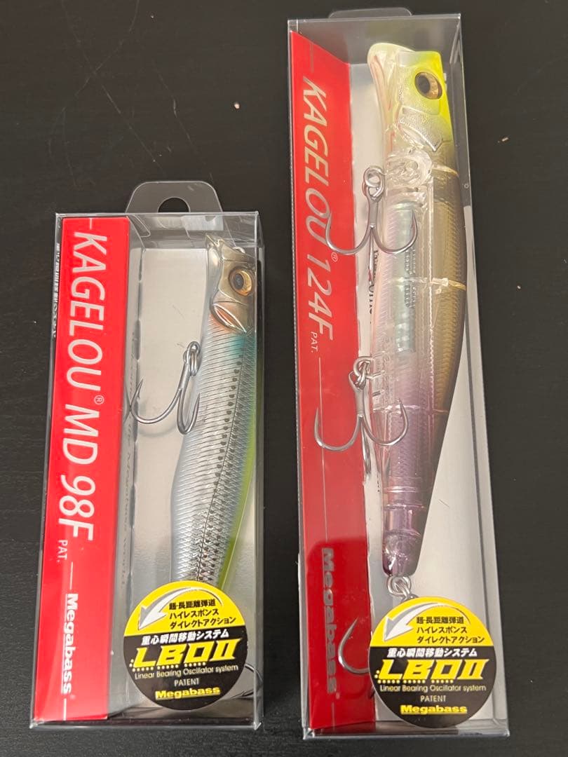 シーバス用ルアー　整理品 12点　カゲロウ他