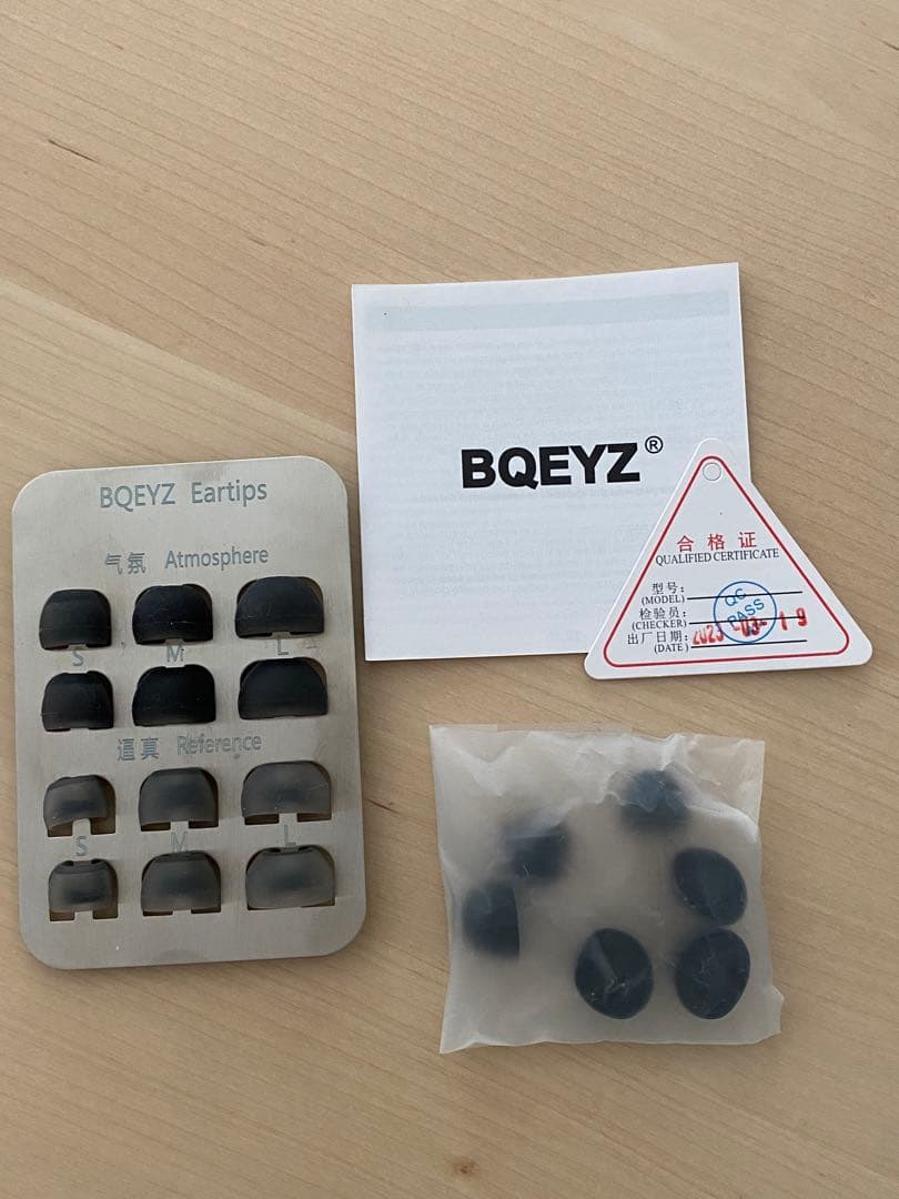 BQEYZ ビーキューアイズ イヤホン Winter ブラック 4.4mm①