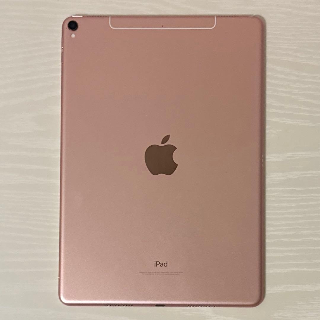Apple iPad Pro 10.5インチ 256GB