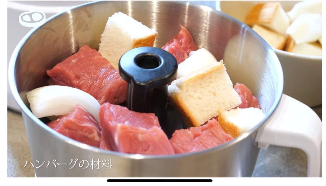 1台8役！山本電気のフードプロセッサー マルチスピード YE-MM24Aホワイト