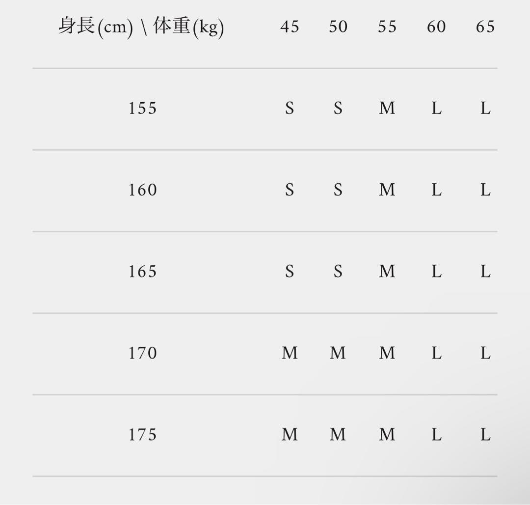 【美品】ALMOORE ヒップアップレギンスサイドロゴ Sサイズ