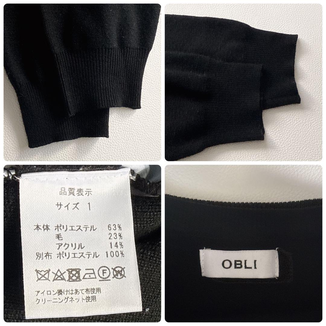 りさ様！！！！！ オブリ　ニットドッキングワンピース　　チェック柄　黒　リボン