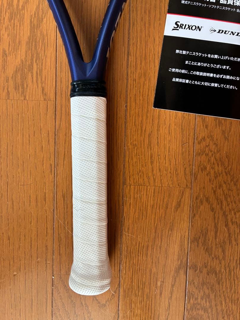 ダンロップ　fx500 lite g2