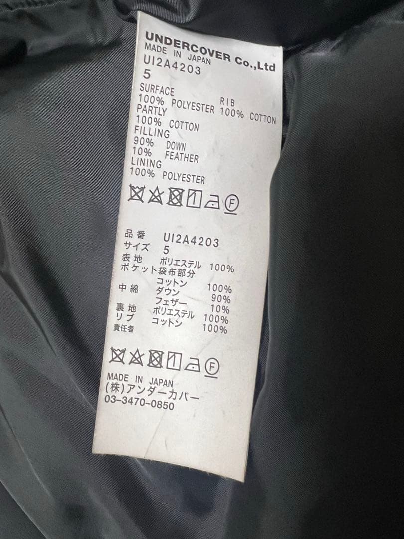 最終値下　Undercover ランダムステッチダウンジャケットUI2A4203