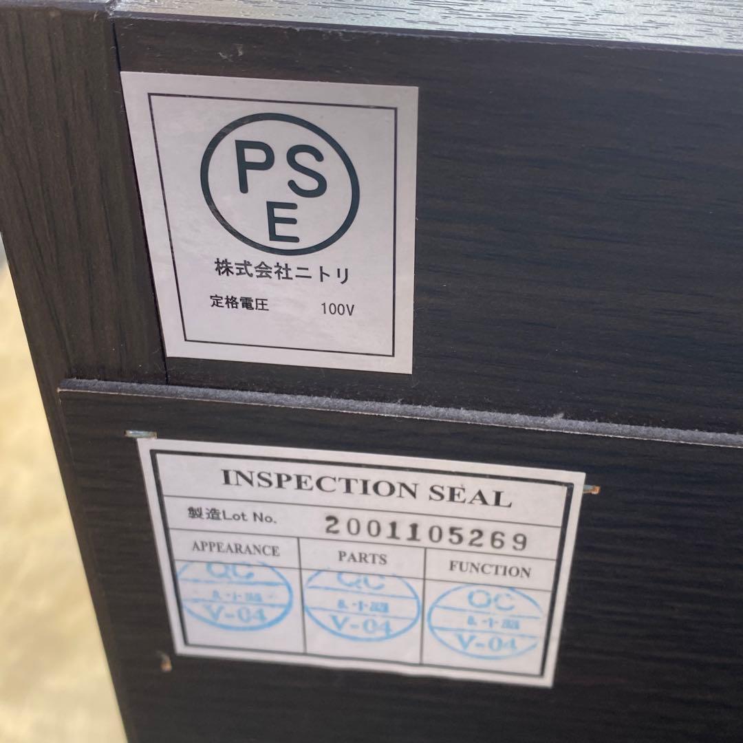 【配送可能地域要確認】ニトリ　シングルベッド 収納付き ジオチェスト