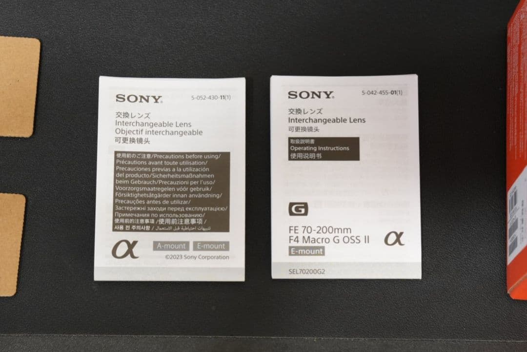 レンズ(ズーム) FE70-200F4MacroGOSSII SEL70200G2