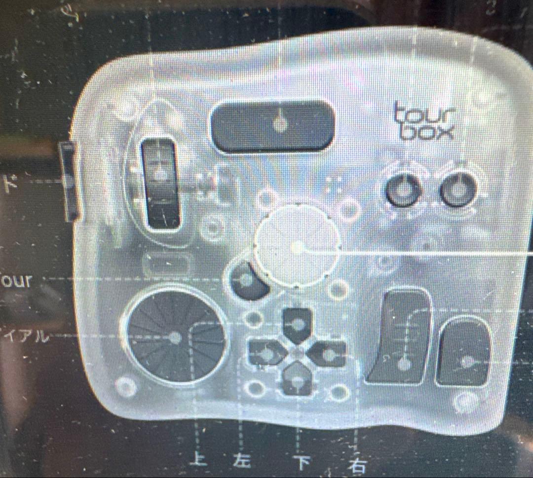 TourBox Elite Plus クリエイティブコンソール