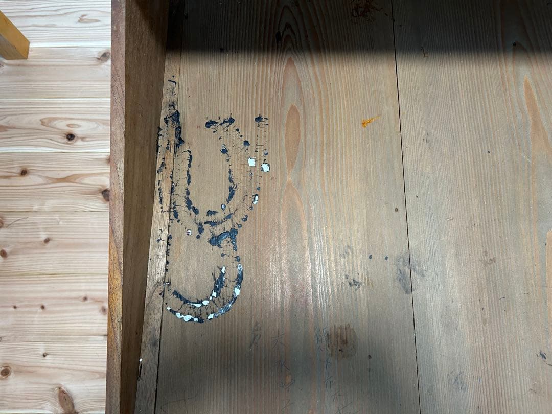 木製　番台机　文机　昭和レトロ　アンティーク　ビンテージ　古道具　引き出し付き