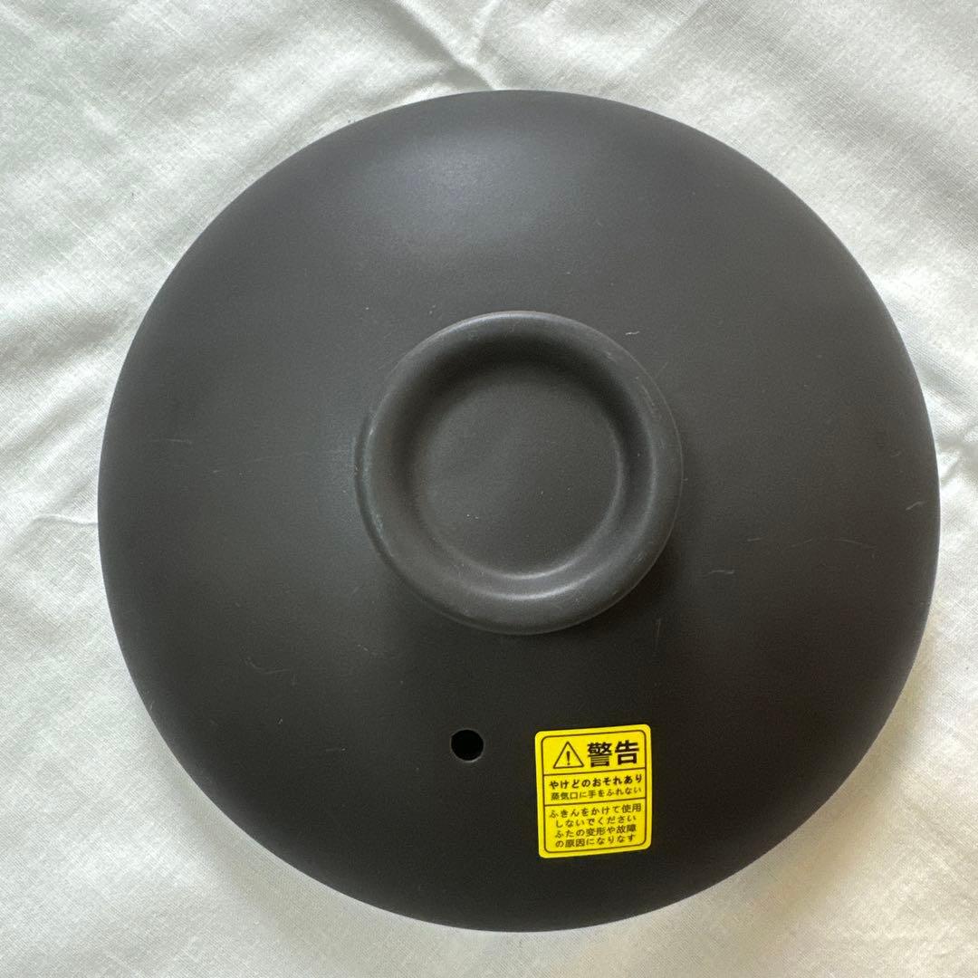 SOUYI 炊飯器 SY-150