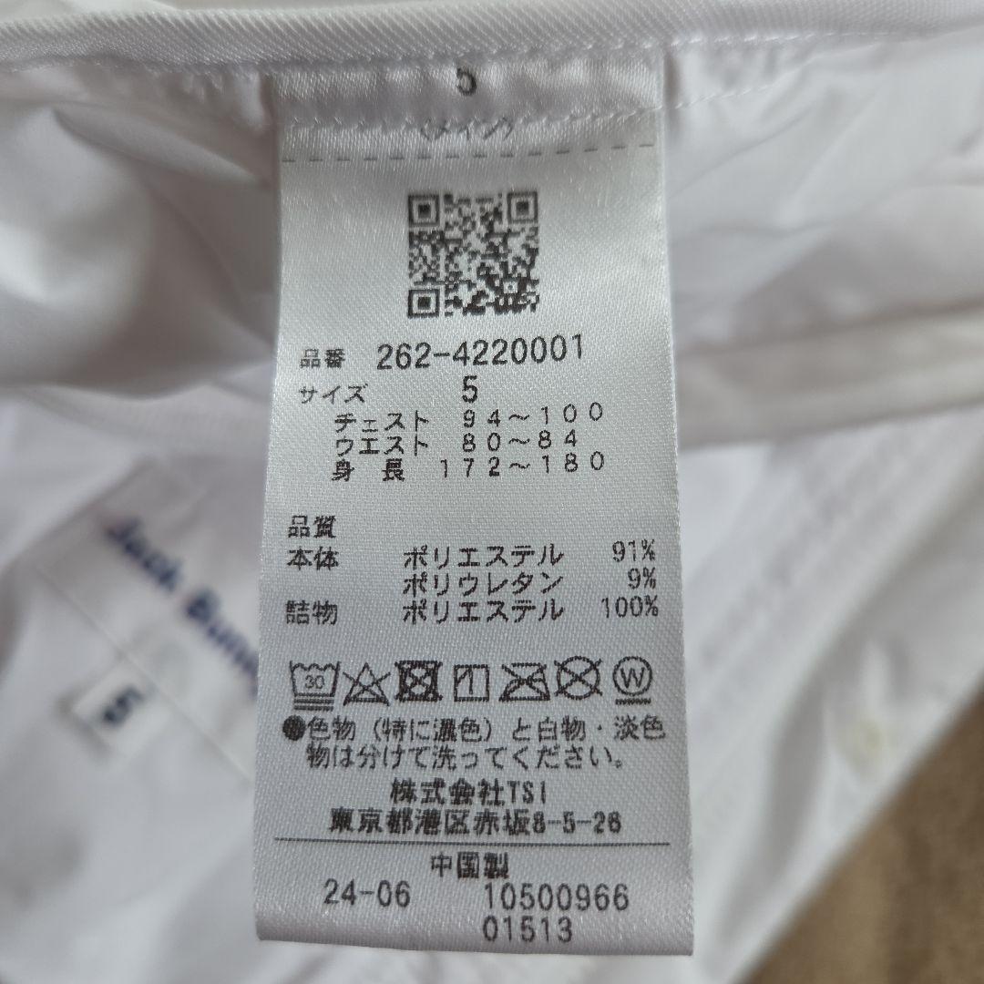 Jack Bunny 中綿ダウンジャケット