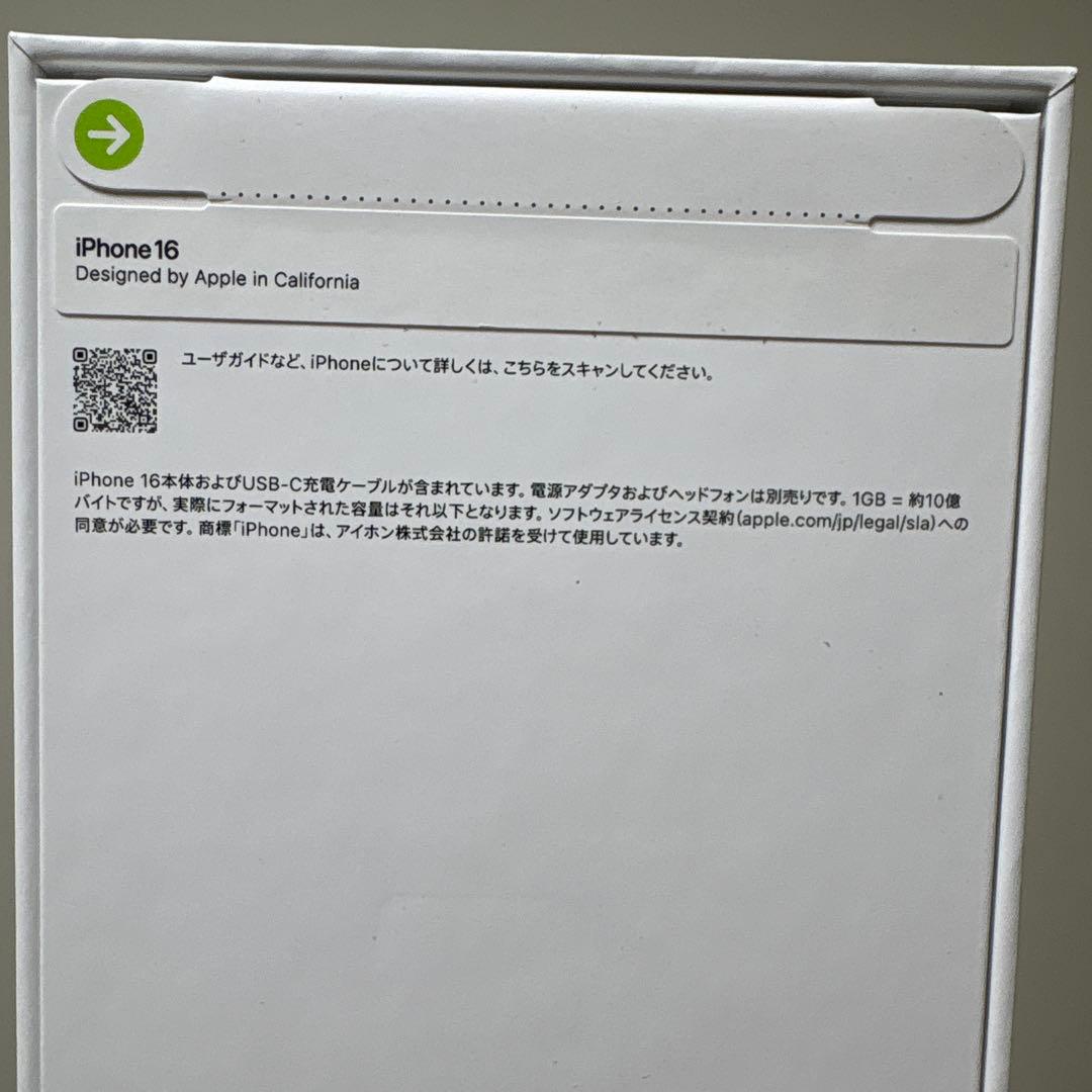 Apple iPhone 16 128GB ブラック