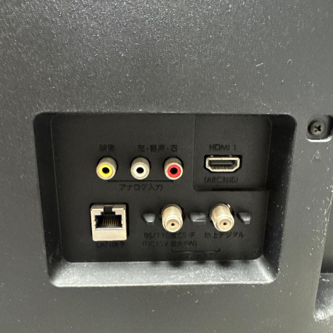 美品★FUNAI液晶テレビ 24インチ