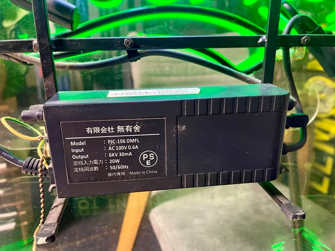 カールスバーグ ネオン菅 お酒 ビール 看板 インテリア ディスプレイ 送料無料