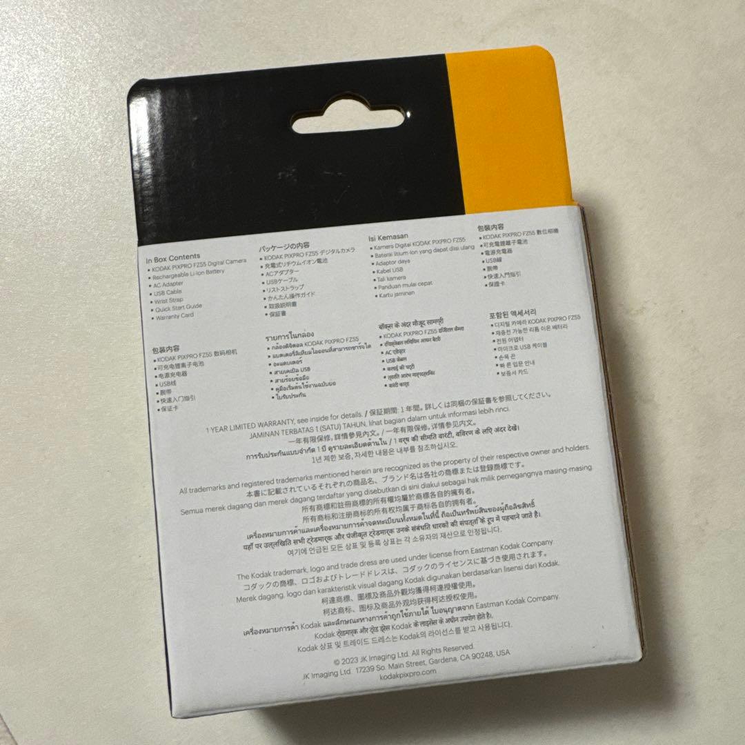 【最終値下げ】KODAK PIXPRO ズーム FZ55 レッド