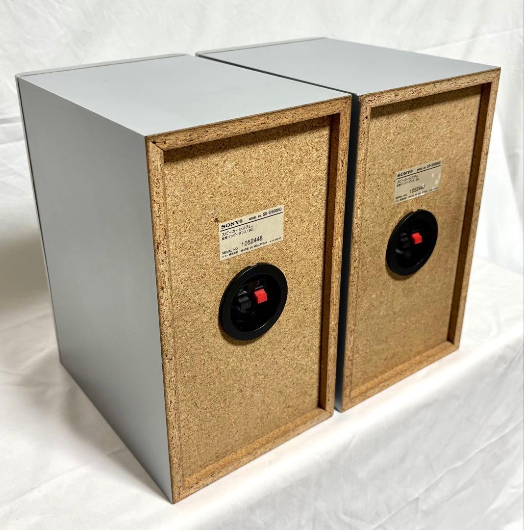 SONY HDD/CDコンポ NAS-D500HD 2009年製