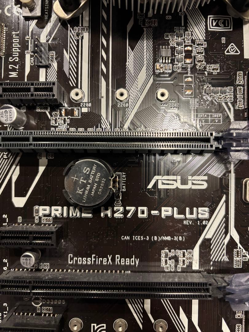 Intel Core i7-7700＋ Praim H270M-PLUS