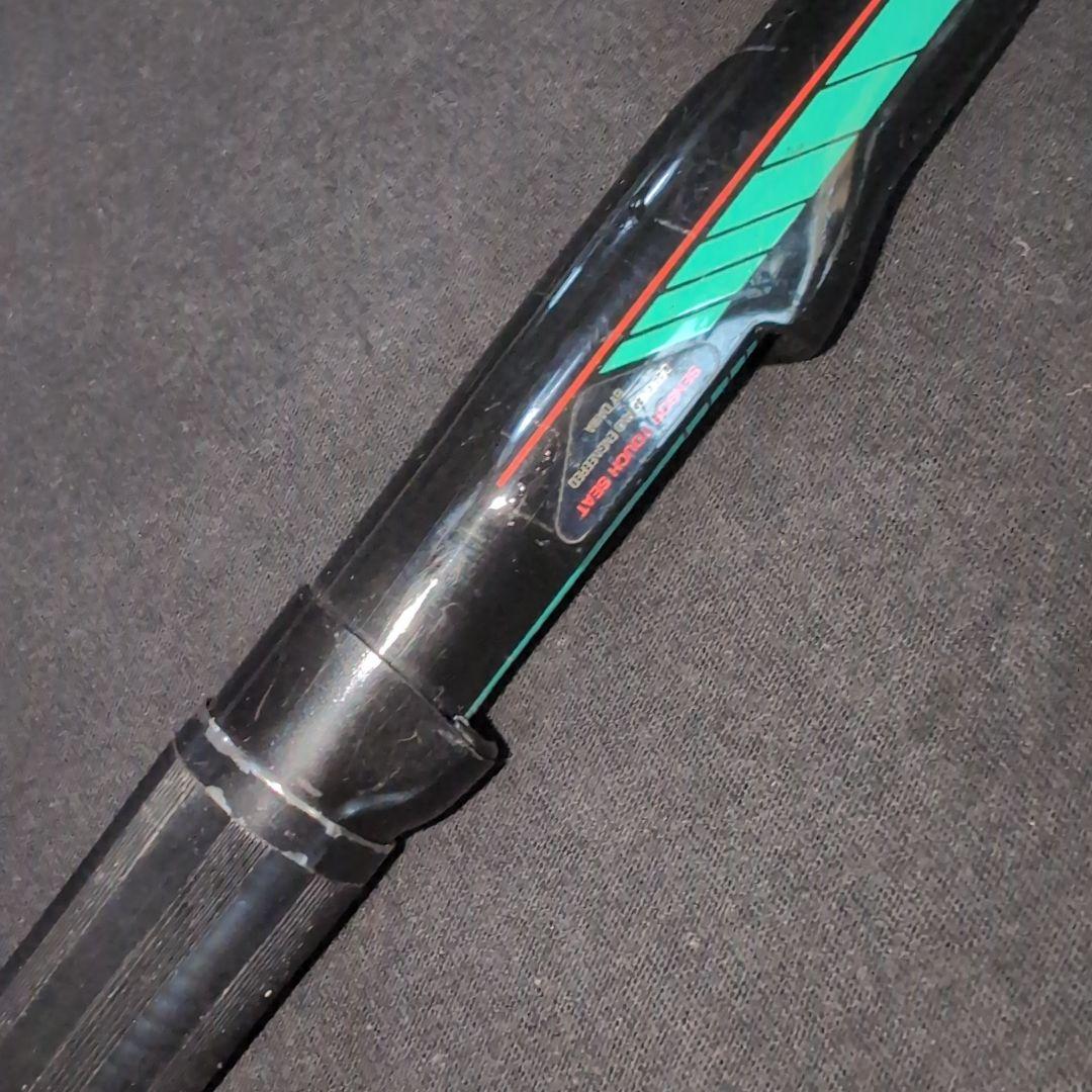 値下げDAIWAダイワPOWER MESH 磯3-53power