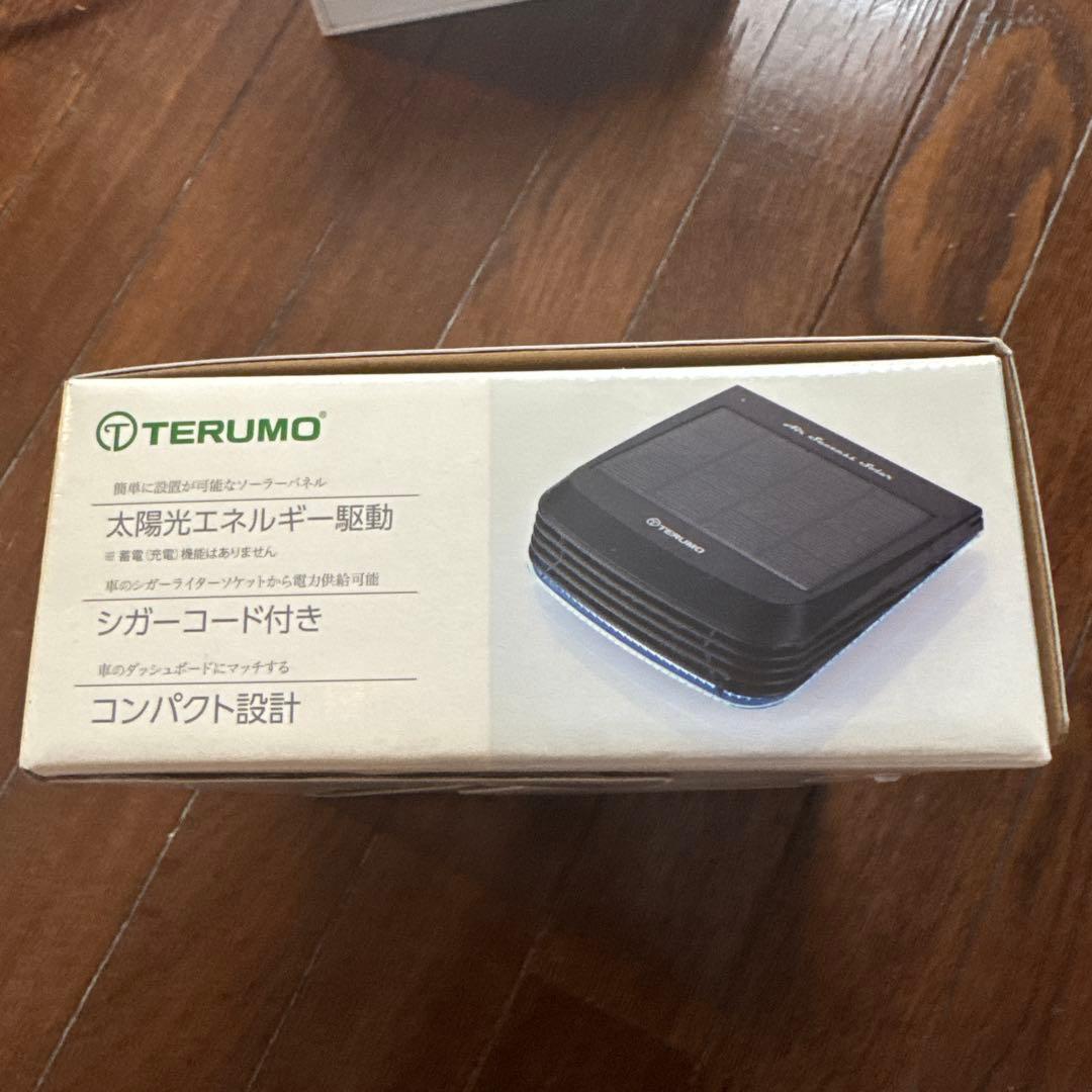 TERUMO Air Success Solar 空気清浄機