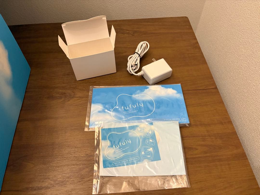 fufuly -呼吸するクッション-