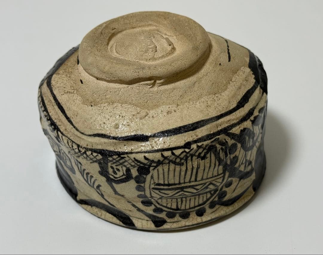 【未使用品】雅山窯 中島正雄　織部 黒 茶碗　茶道具