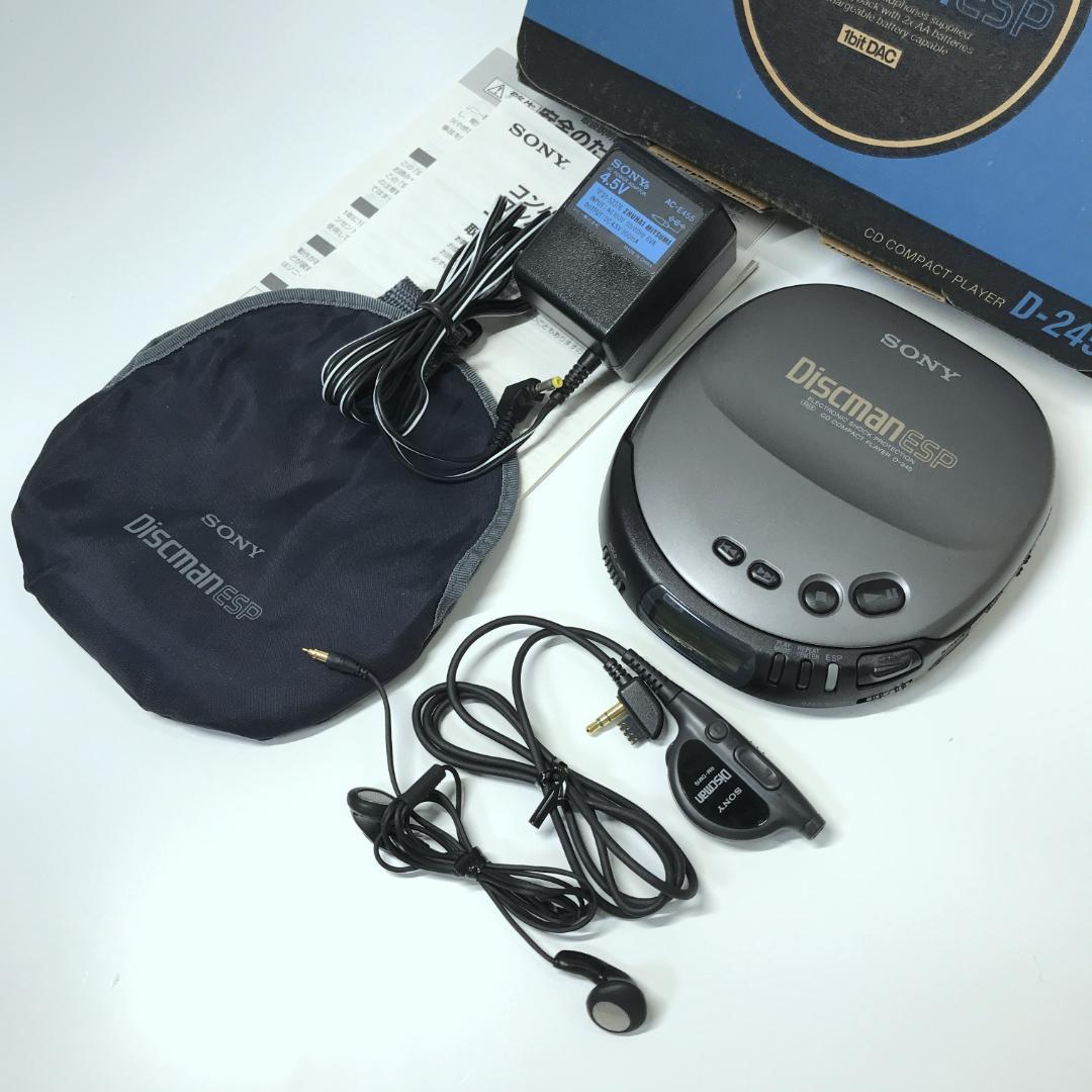 【完品/極美品】SONY Discman D-245 ポータブルCDプレーヤー