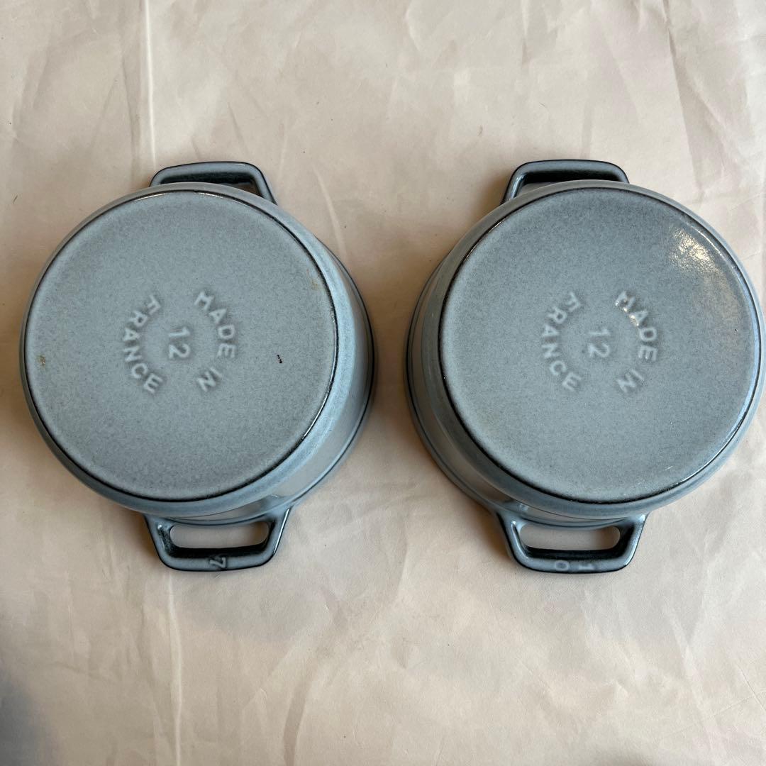 STAUB 12cm　グレー　2個